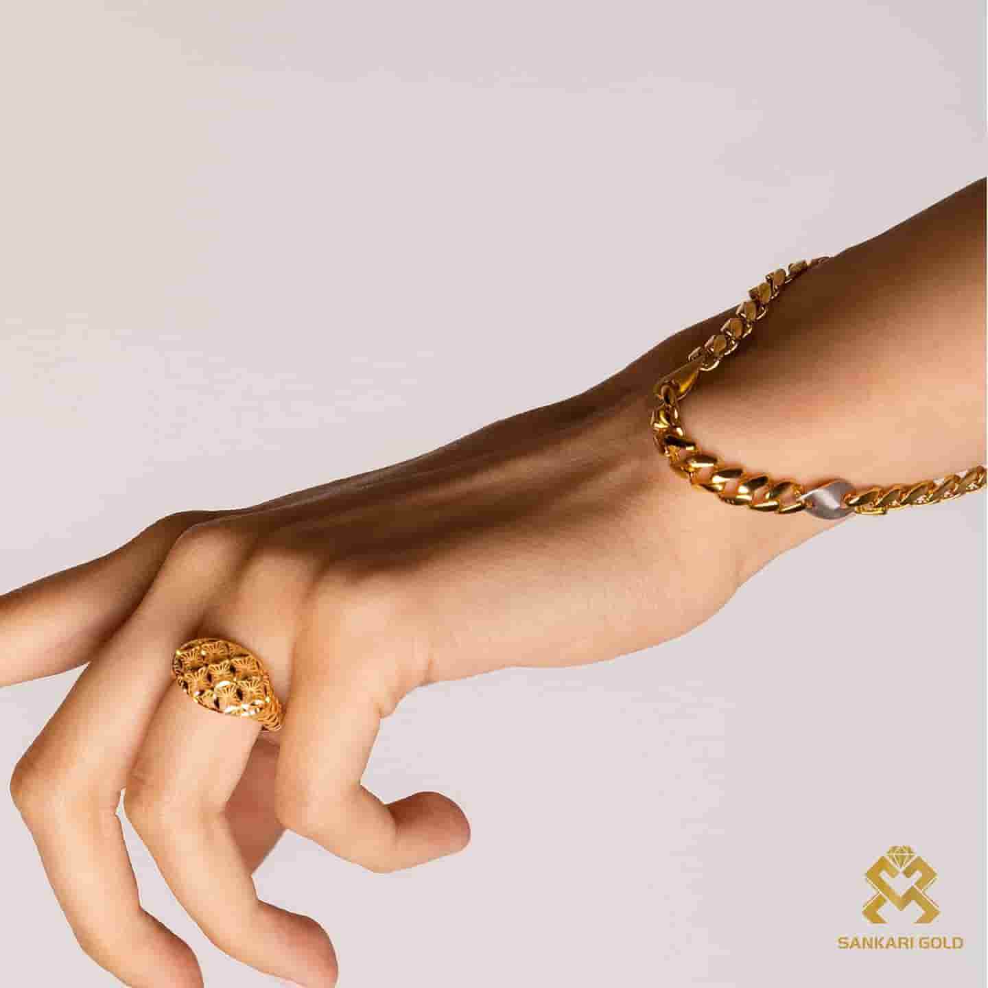 Sankari Gold - مجوهرات السنكري