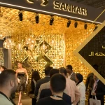 معرض اسطنبول للمجوهرات بنسخته الـ 55 لعام 2024