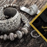 كيفية تنظيف المجوهرات الفضية:نصائح وإرشادات