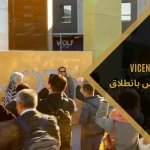 معرض VICENZAORO يشعل الحماس بانطلاق فعالياته