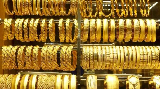 سبب تغير سعر الذهب - كيف يتغير سعر الذهب - ما هو سبب ارتفاع أسعار الذهب؟ - ما هو سبب غلاء الذهب؟