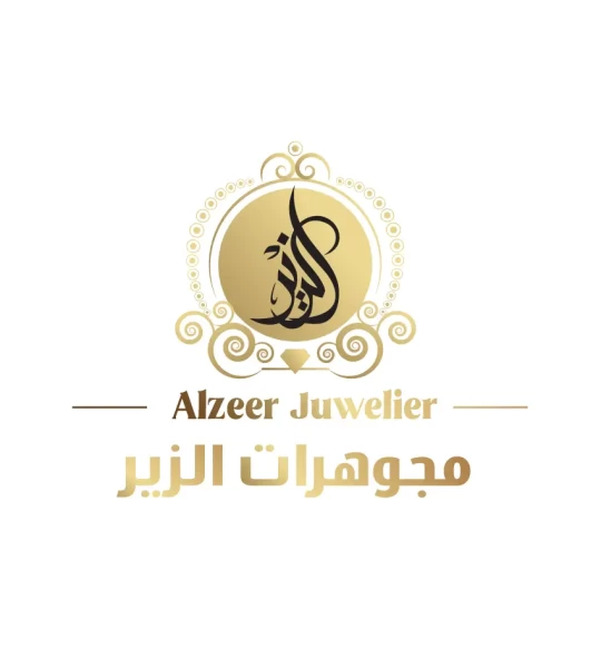 Alzeer Juwelier