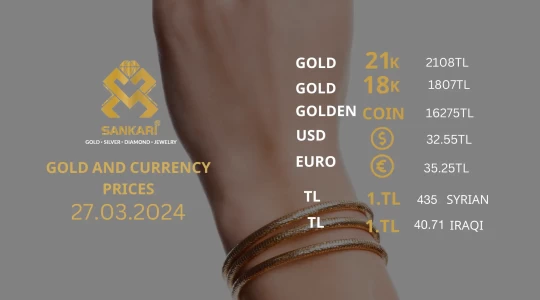 gold price today wednesday 27-03-2024